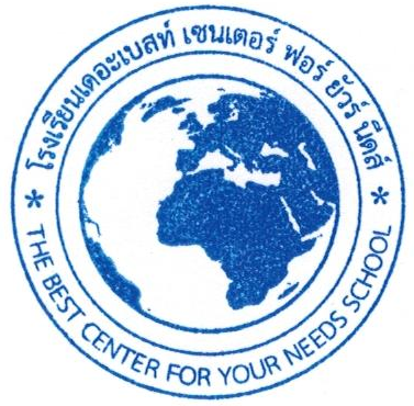 The Best Center For Your Needs School