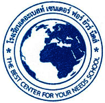 The Best Center For Your Needs School